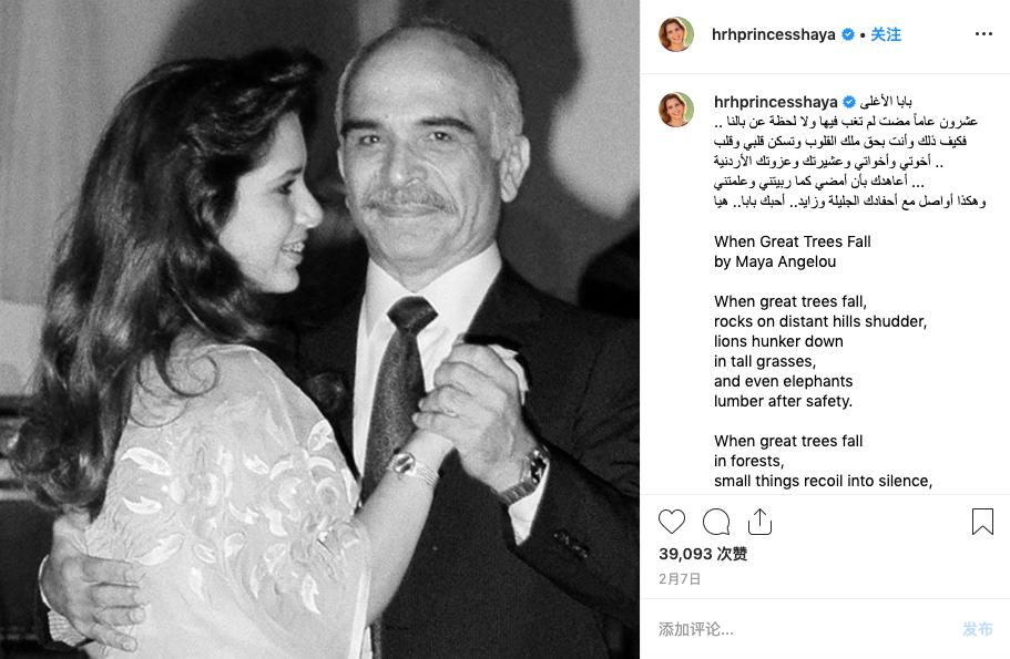 迪拜公主王妃为什么出逃,迪拜王妃出逃过程