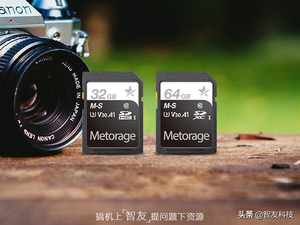 tf卡参数解读,买tf卡