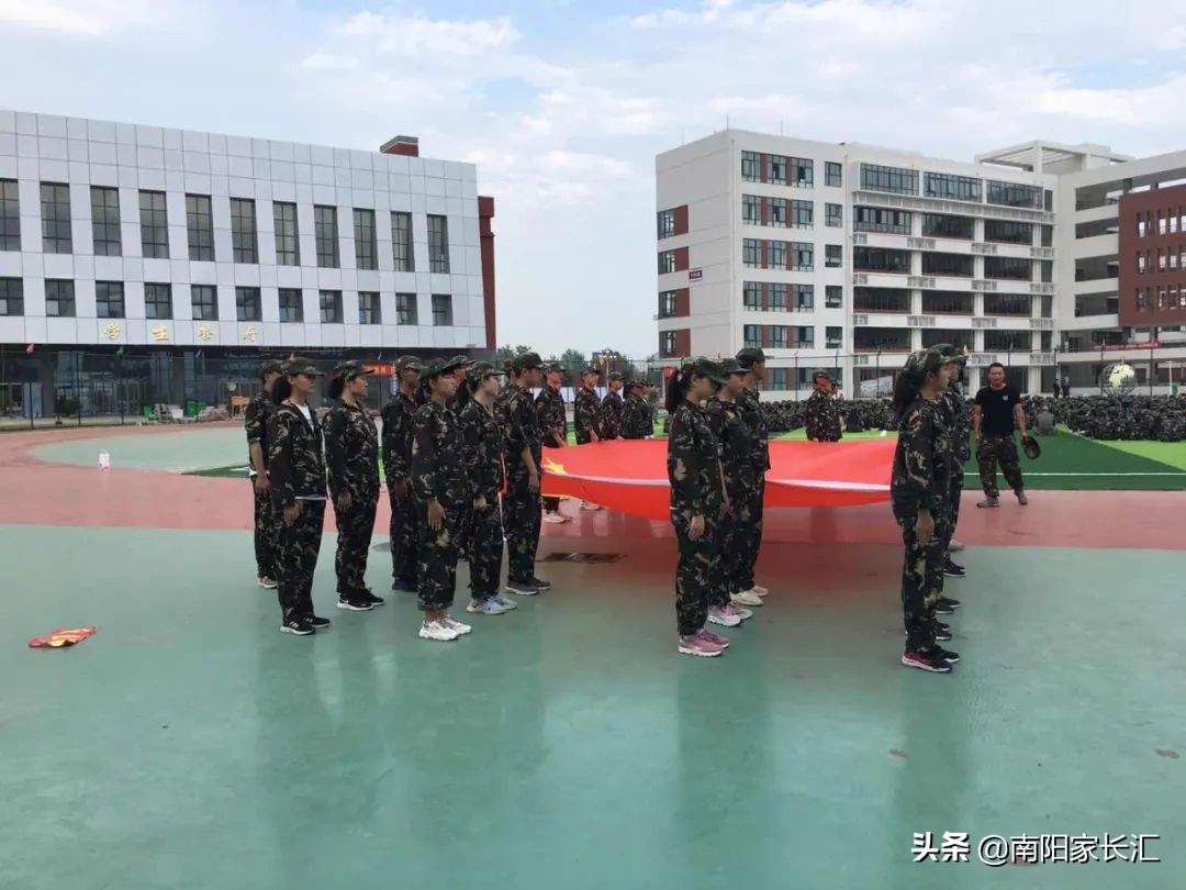 南阳五中新生开学须知,开学南阳五中