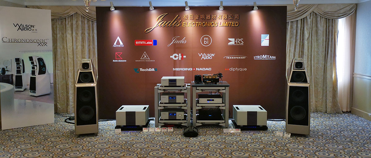 上海siav2020国际hifi展,2023上海siav国际音响展