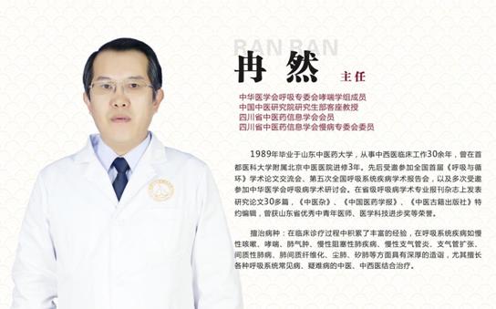 世界哮喘日健康讲座,2023世界哮喘日义诊宣教活动