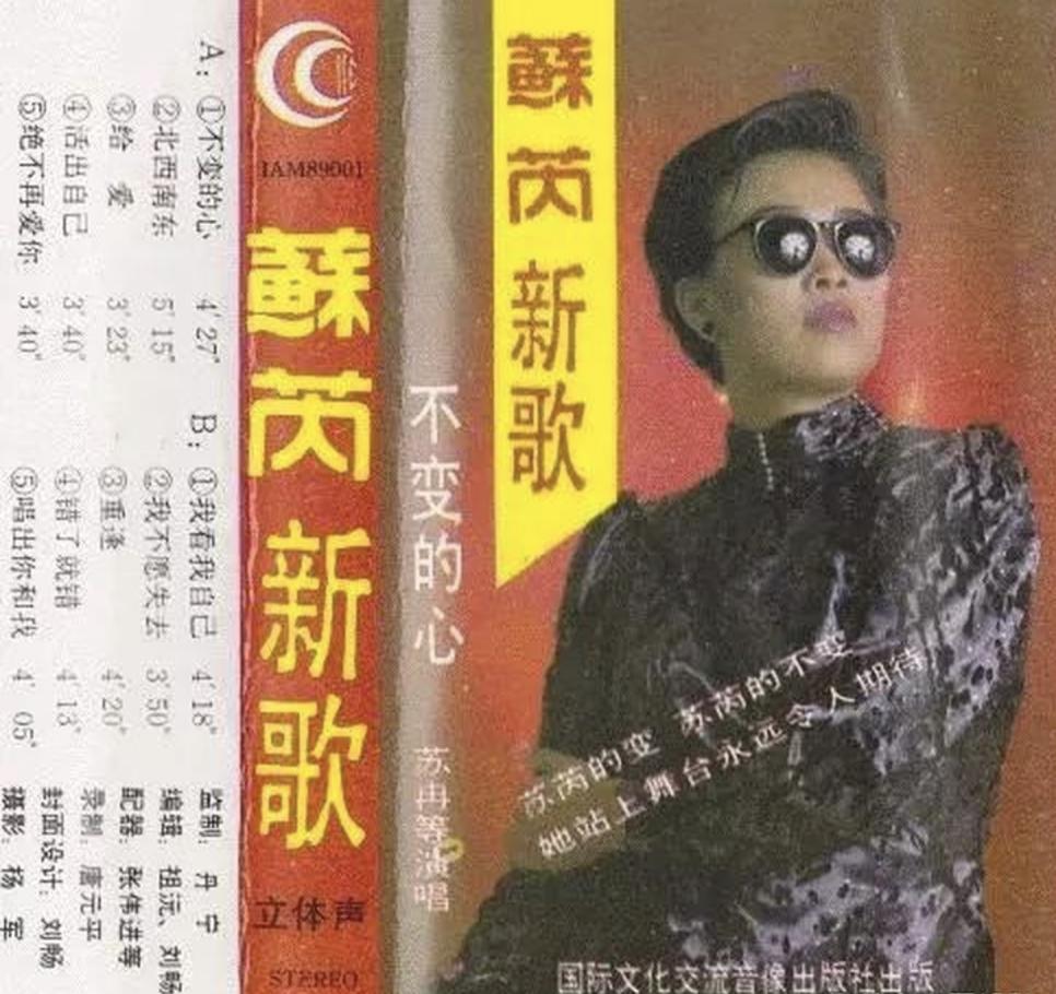 傻大姐被骂,傻大姐骗局