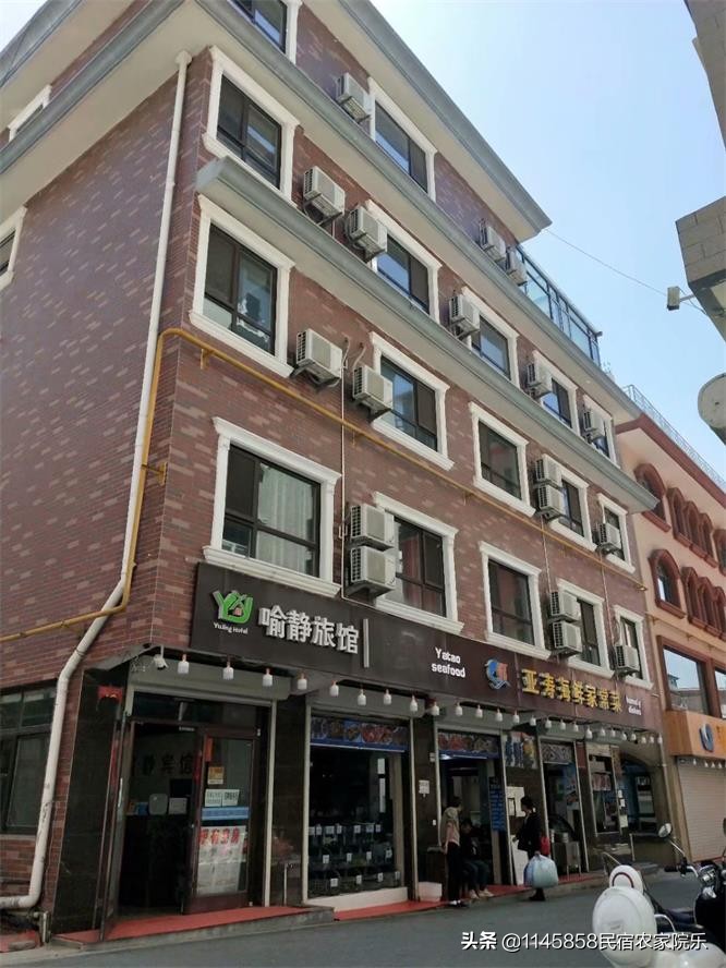 北戴河喻静宾馆,北戴河刘庄云栖民宿