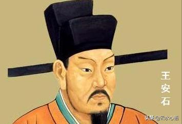 王安石诗词最佳十首五言绝句,王安石古诗最佳十首