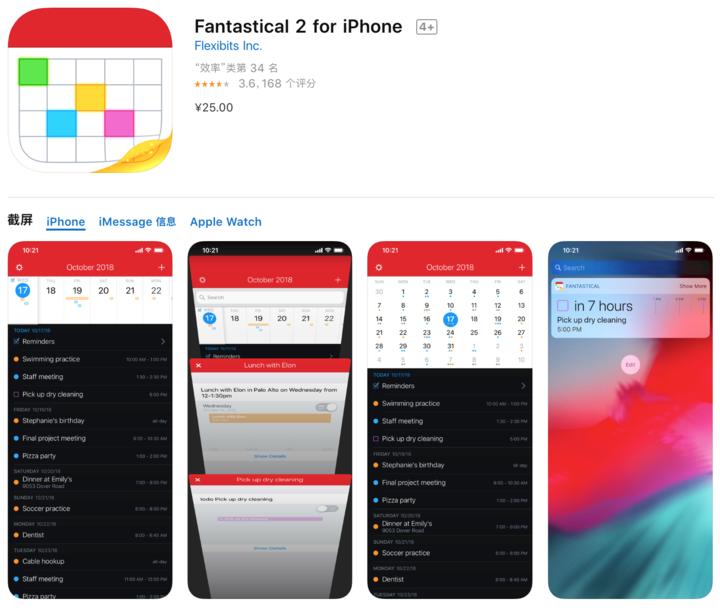 黑五限时疯降！《荒野大镖客》新作8折，《文明6》4折