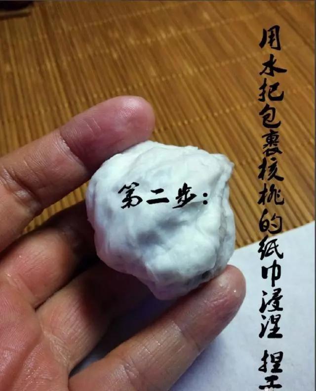 核尖开裂是正常现象吗,核壁容易开裂