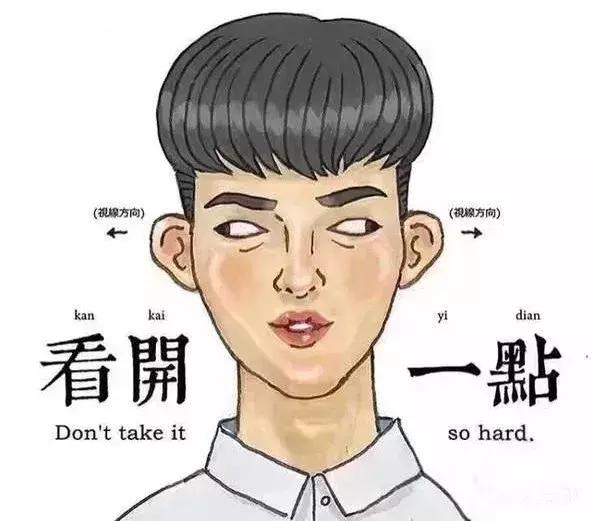 怎么用旅行箱密码锁,有没有让行李箱直接解锁的方法