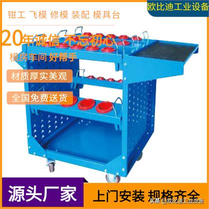 浦东新区车间工具柜批发,深圳工厂用工具柜