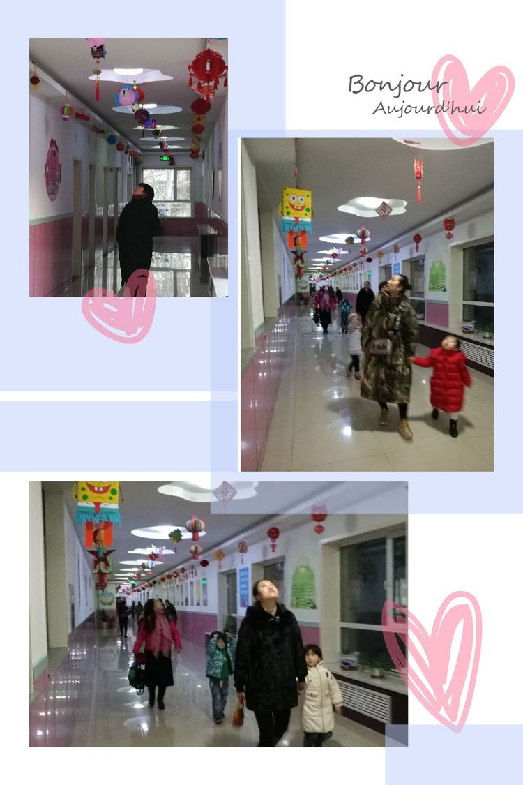 幼儿园元宵佳节灯展,朔州市平鲁区紫晨广场花灯