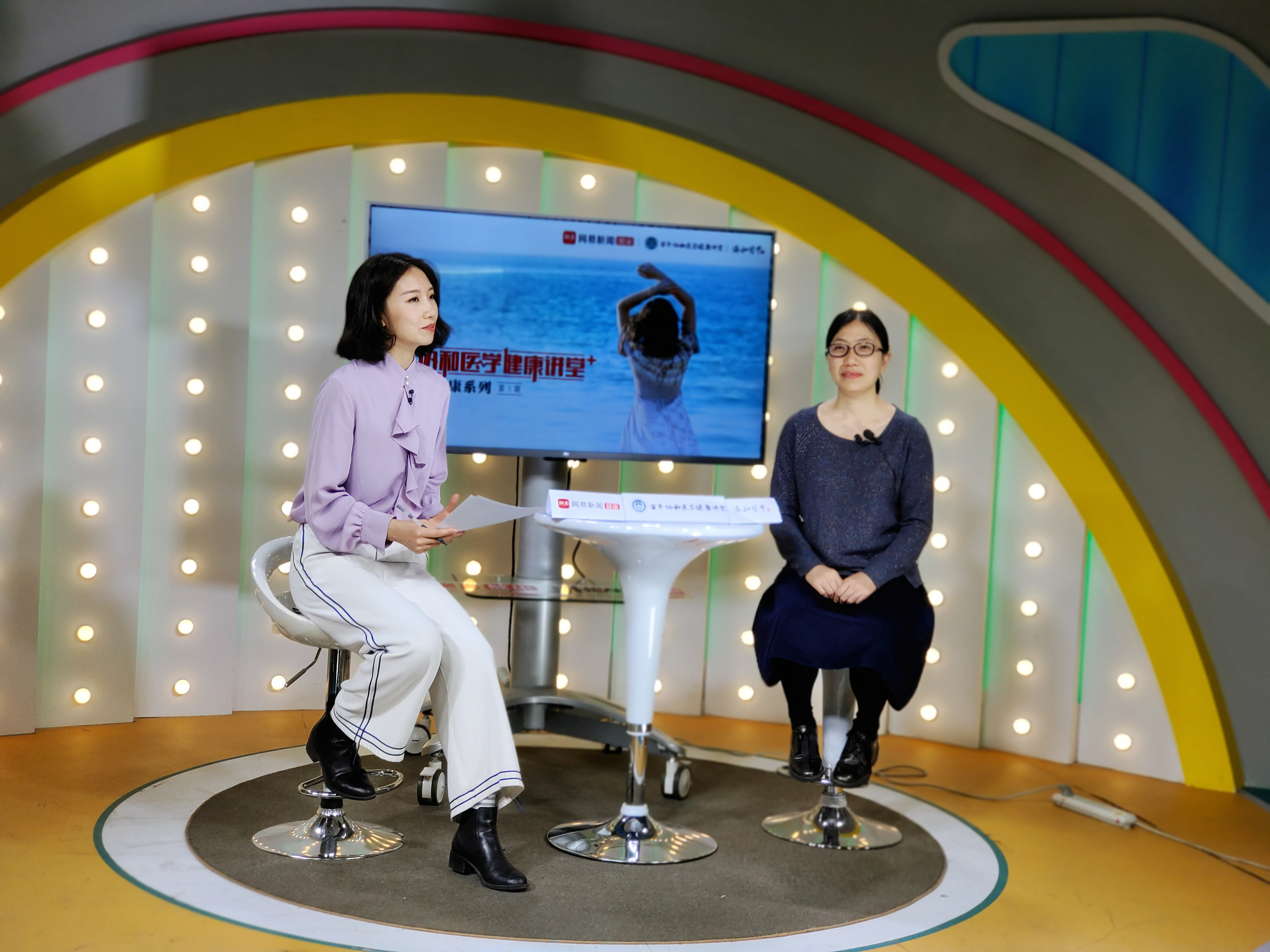 阴道炎是“坏女孩”的标签吗?