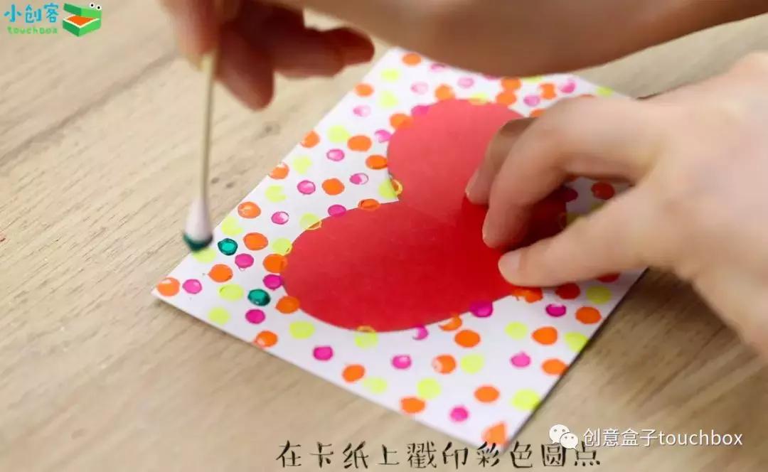 结合中秋节和教师节做卡片简单,教师节中秋贺卡手工制作只用长纸