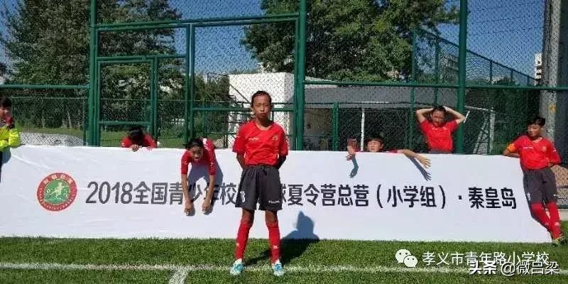 2019女足世界杯足球宝贝,孝义女足法国世界杯