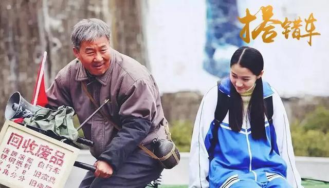 搭错车电影1983酒干倘卖无合集,搭错车插曲酒干倘卖无是哪一集