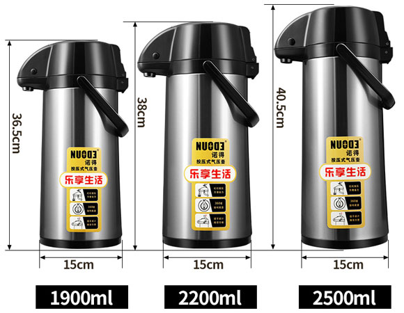 热水壶保温瓶保温效果最好的,大容量304保温壶能保温几小时