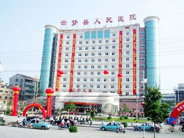 湖北荆州监利县第一大乡，人口是兴山县的72%，面积是云梦县的42%