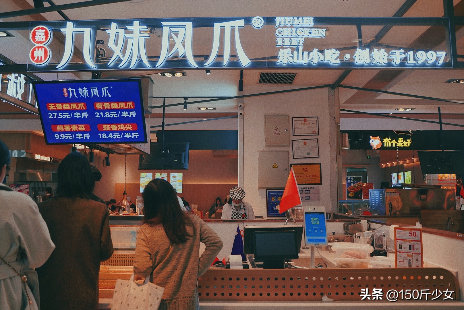 成都美食打卡全攻略,美食攻略吃货必备成都