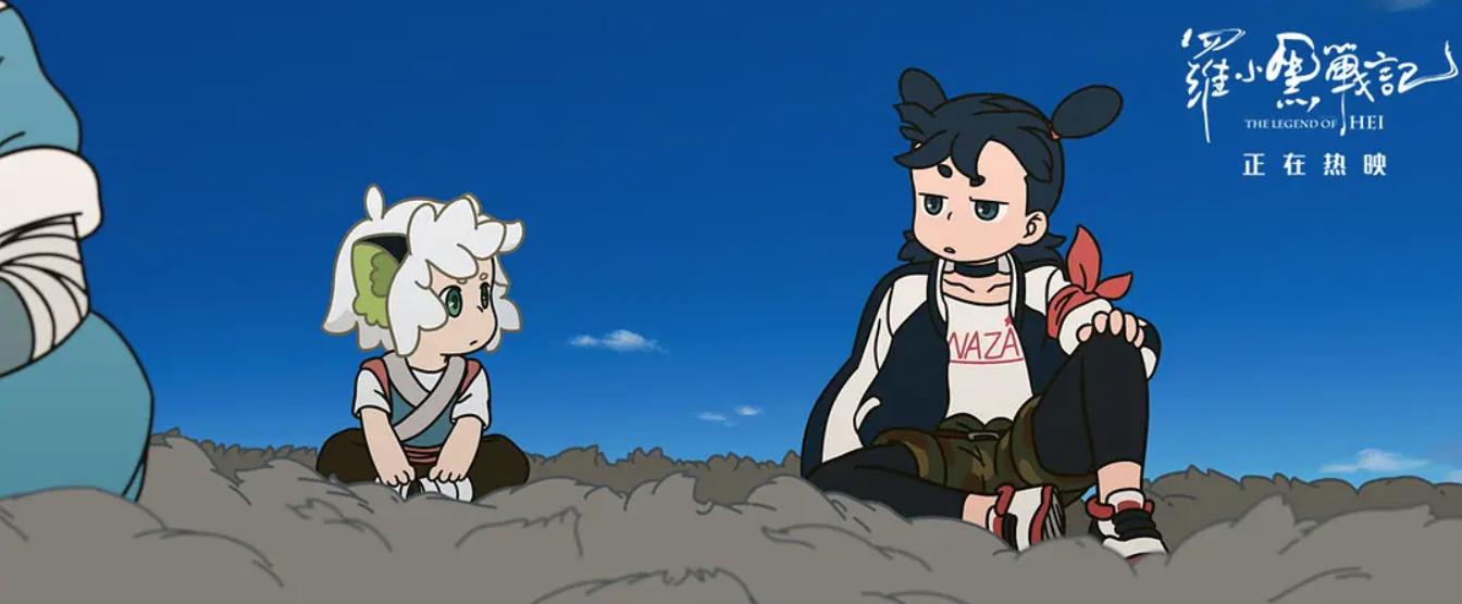 2019年最火的国产动漫电影,2019年必看的动漫国漫电影