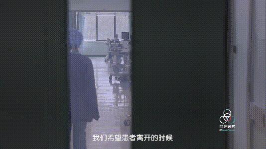 宣武医院姜利最新消息,宣武医院姜利怎么样