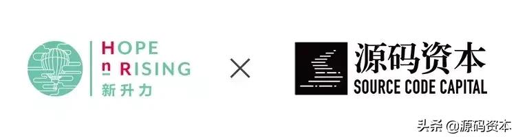 源码成员企业「新升力」宣布完成数百万美元Pre-A轮融资