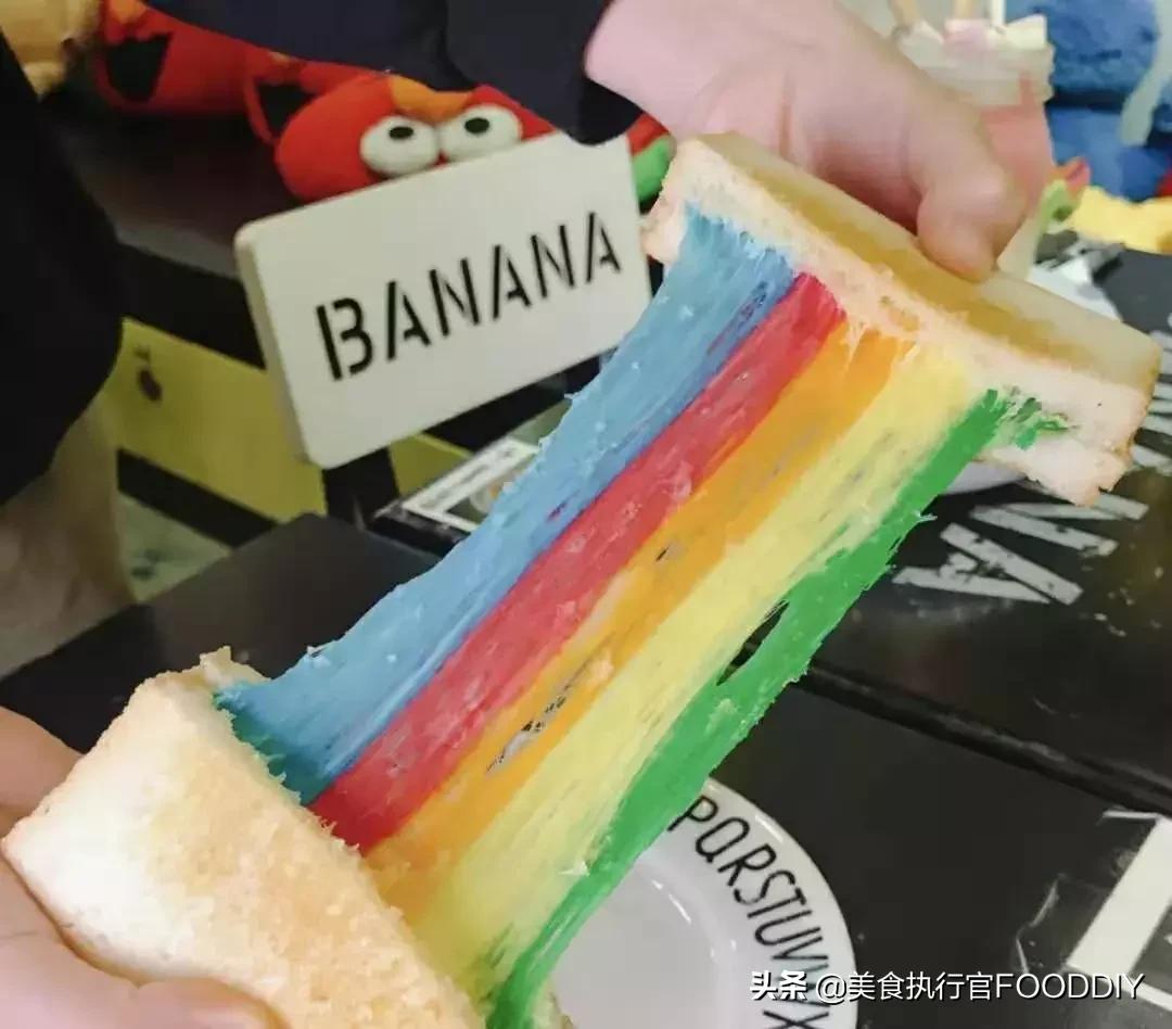 广州彩虹美食,广东彩虹美食