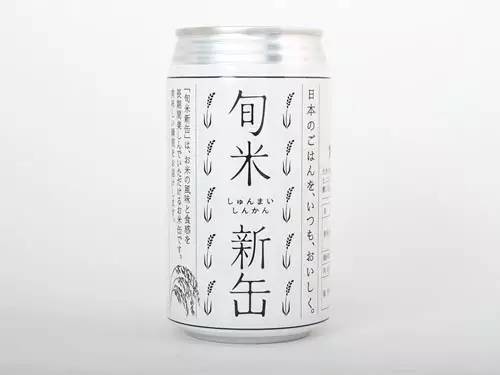 怎样才叫认真生活,这样生活才过得舒服