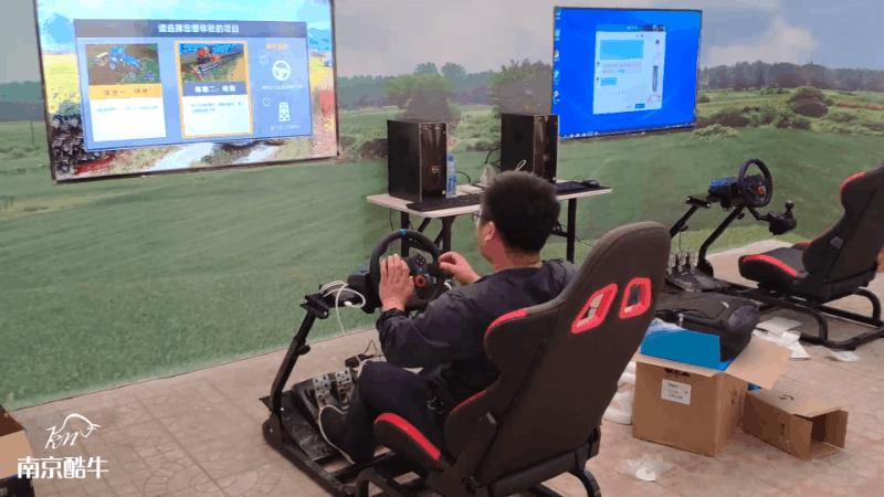 模拟农场体验,模拟农场农田耕种