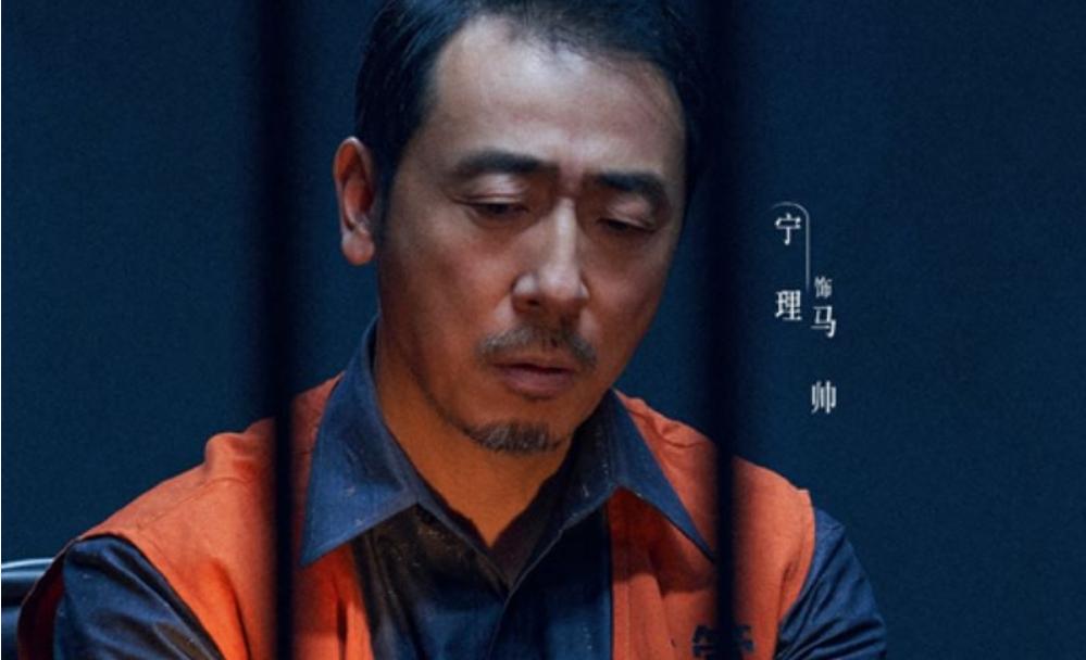 《扫黑风暴》:当黑暗渗进光明，如何将其连根拔起？