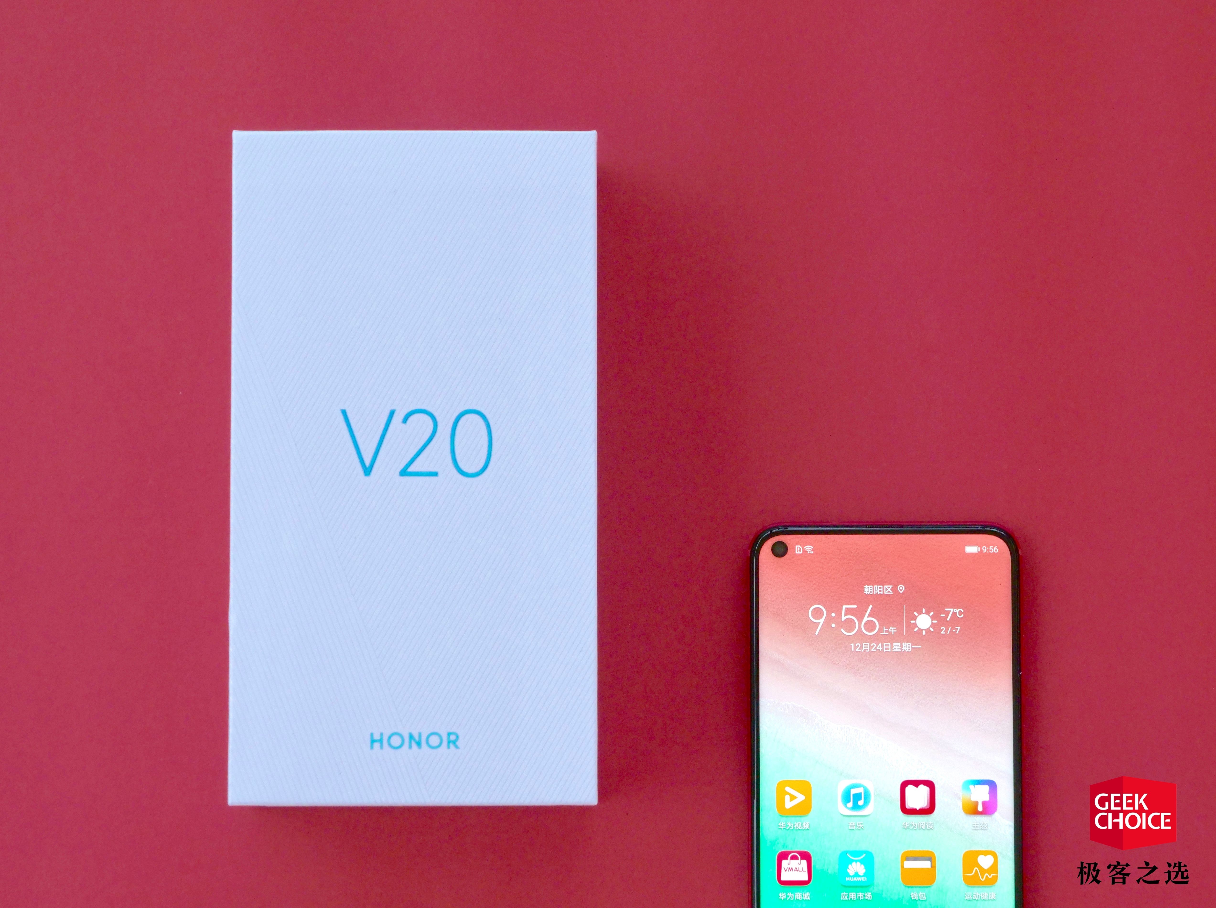 荣耀v20扩展存储,荣耀v20nm卡