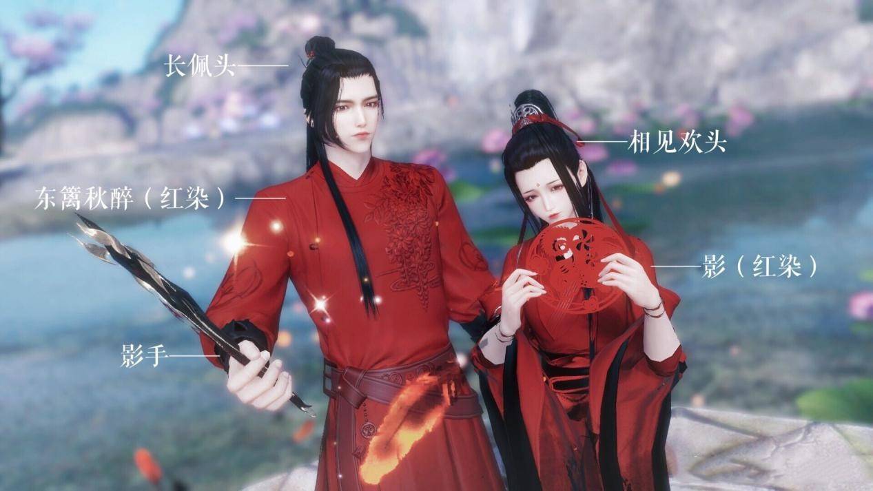 穿越次元壁谈一谈天涯明月刀各种联名汉服汉元素时装