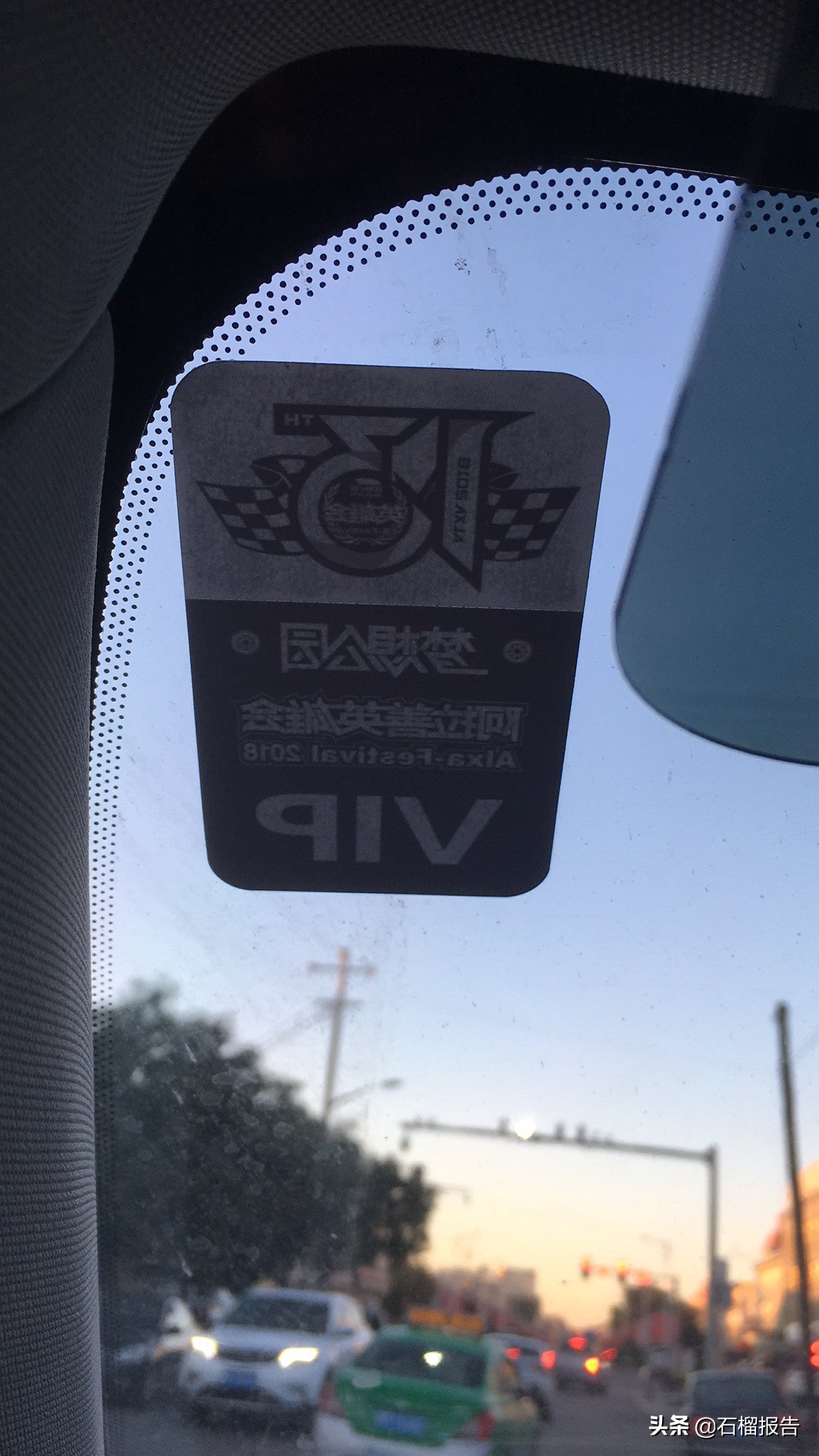 哈弗h8新老款,哈弗h8长什么样子