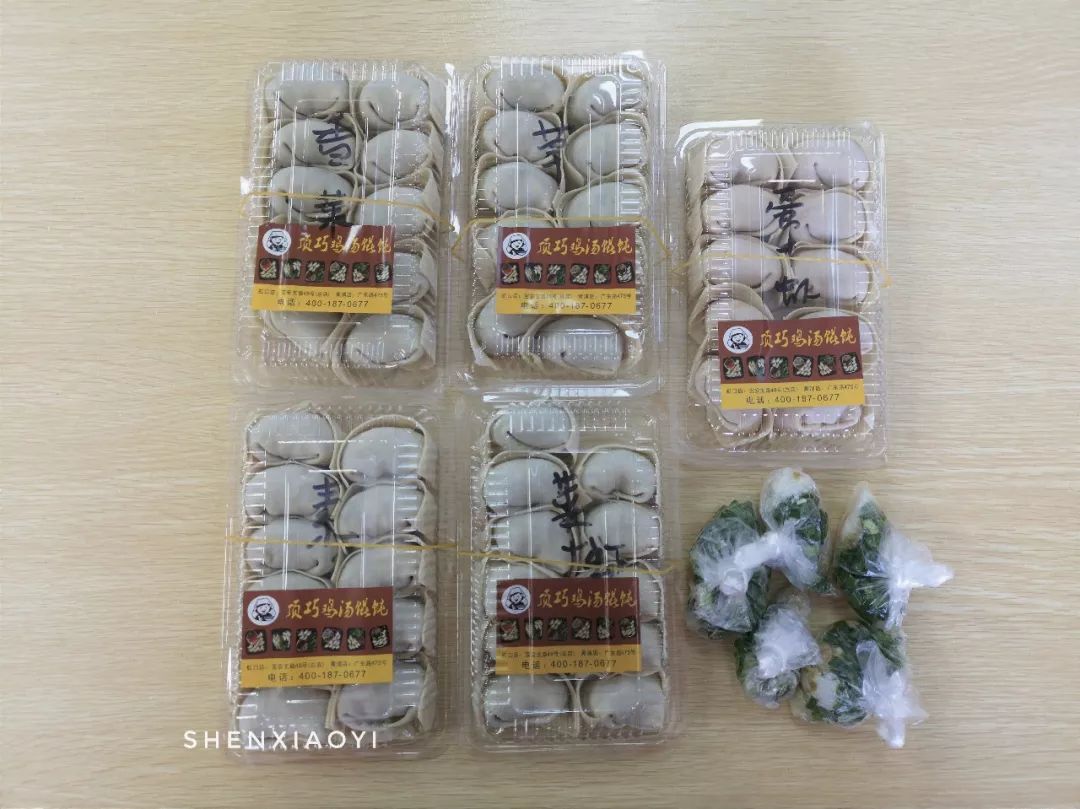 一上午走了2万步,一上午走一万步