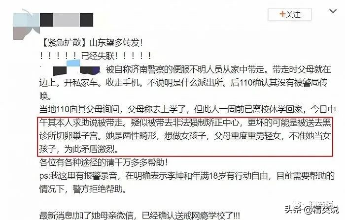 女演员奚美娟简介,奚美娟是什么样