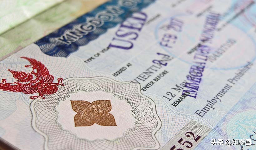 关于“24小时报到”和“90天报到”，大家有什么想对泰方说的吗？