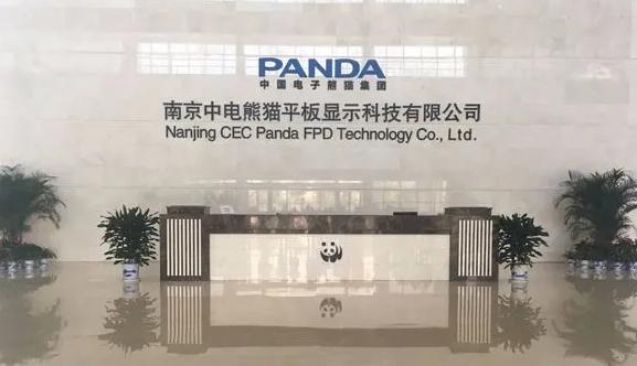 无路可去的中电熊猫和不情不愿的深天马