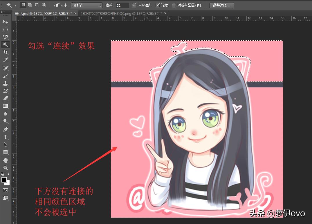 学习ps工作技巧,零基础学生如何学会ps实用技巧