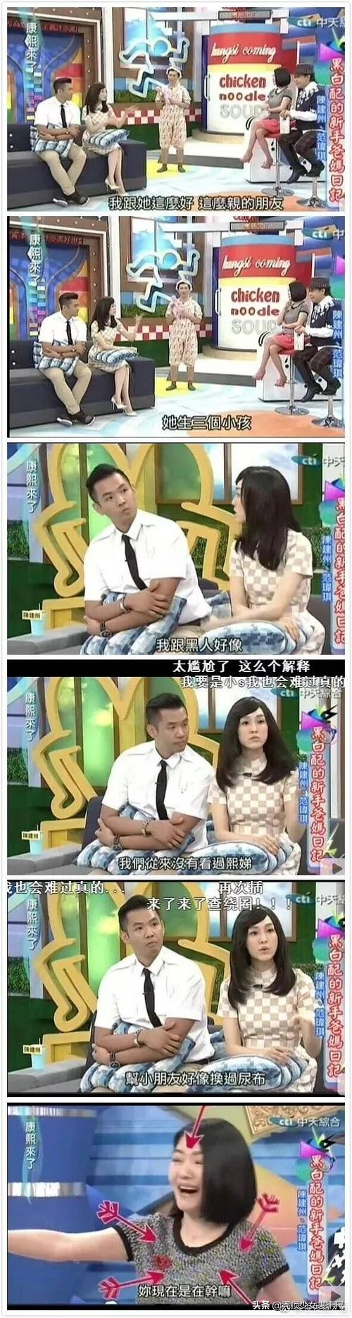 前有周杰伦与歌后邓丽君隔空对唱,前有小后有老