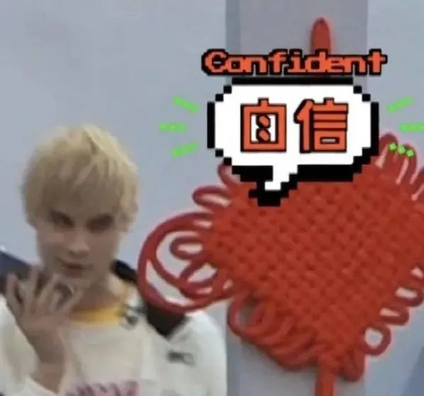 《创造营》最惨打工人出现了！花样作死求淘汰，网友：休想下班