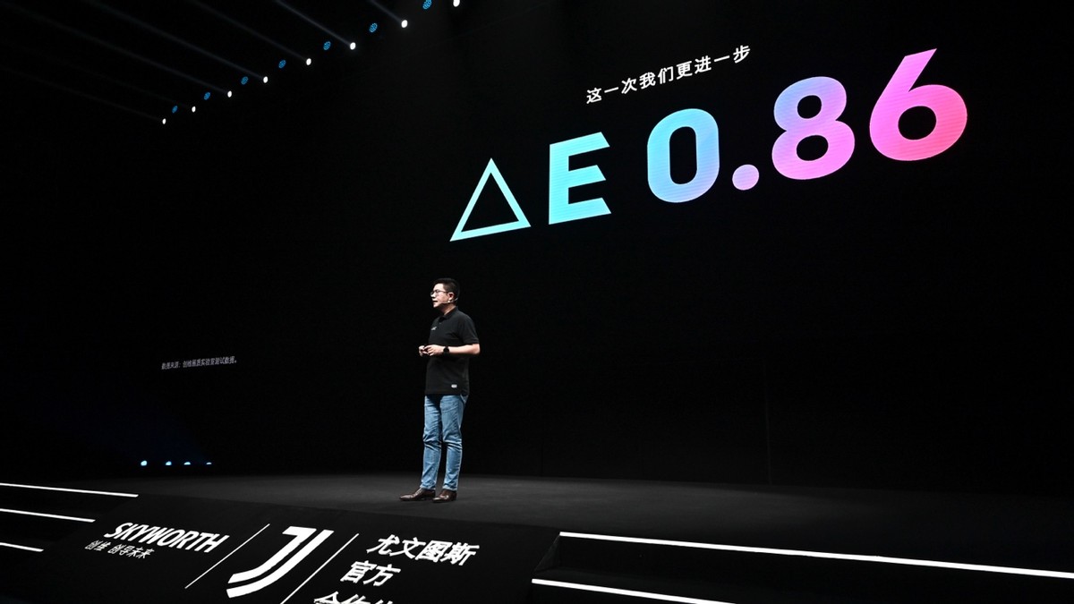 创维70寸电视最佳色彩,创维s82彩虹灯