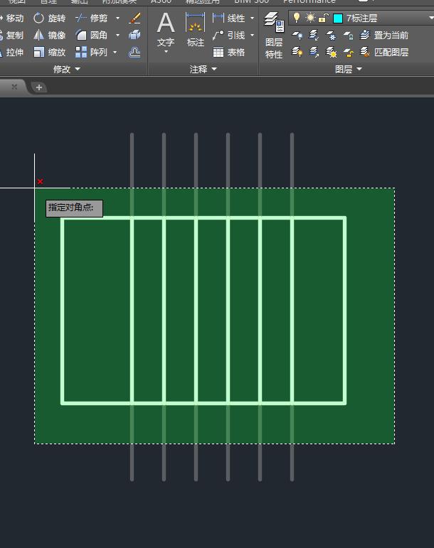 cad怎么剪断块,autocad如何剪断圆