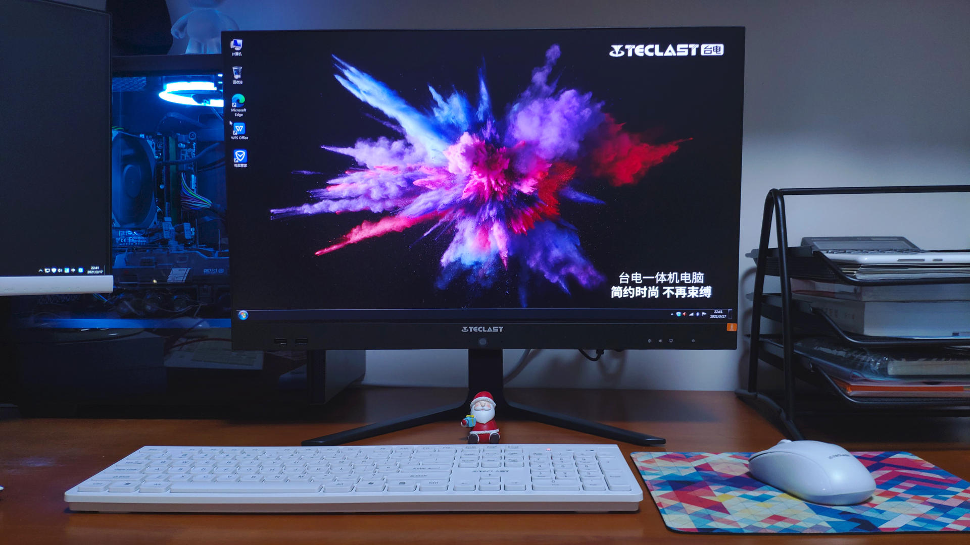 台电一体电脑c24,台电一体机c24评测