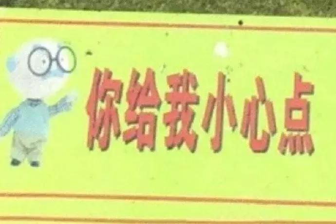 天猫店真假怎么区别,天猫店真假混卖