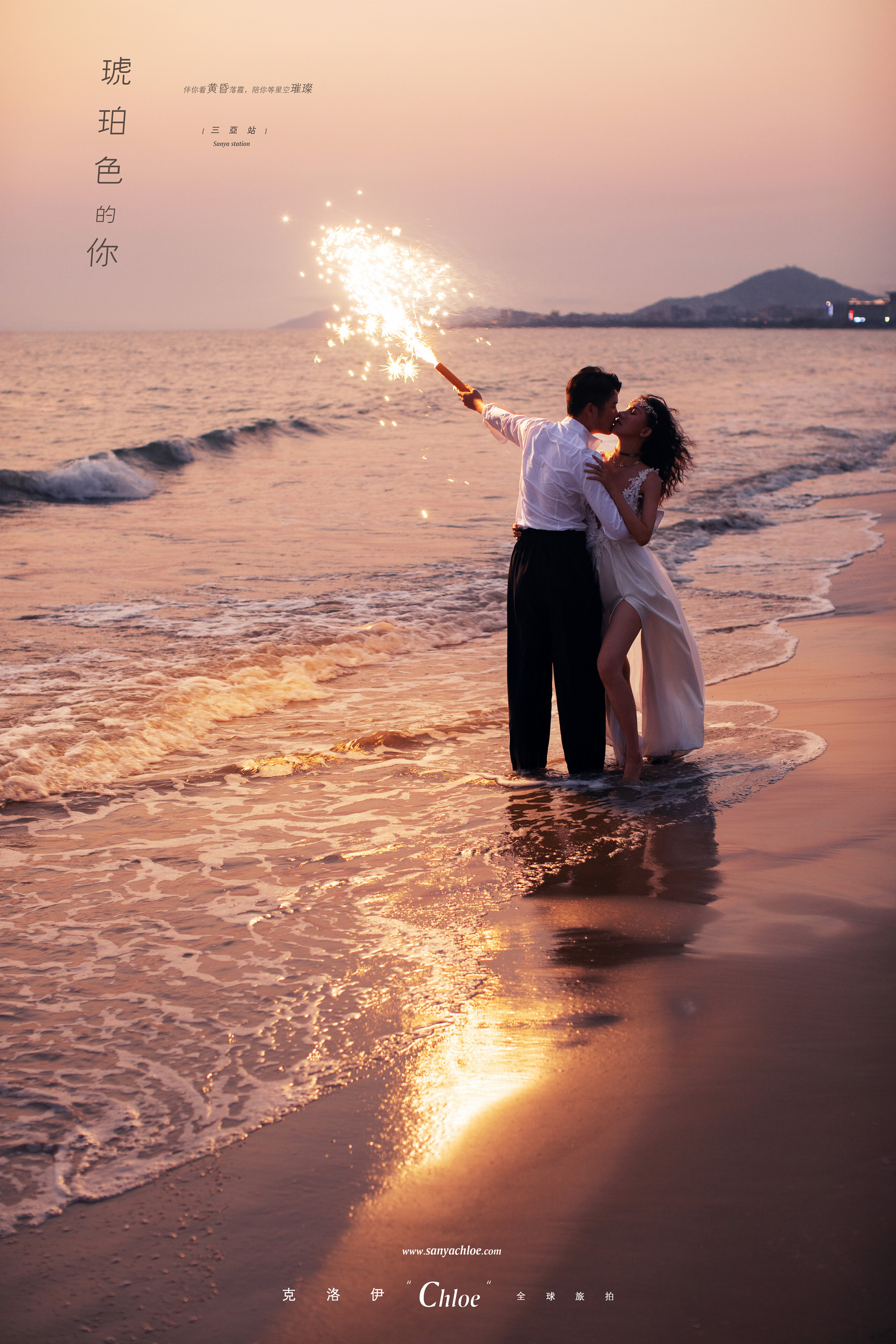 拍出完美的婚纱照摄影师也不容易,拍摄婚纱照怎么才能拍得更好看