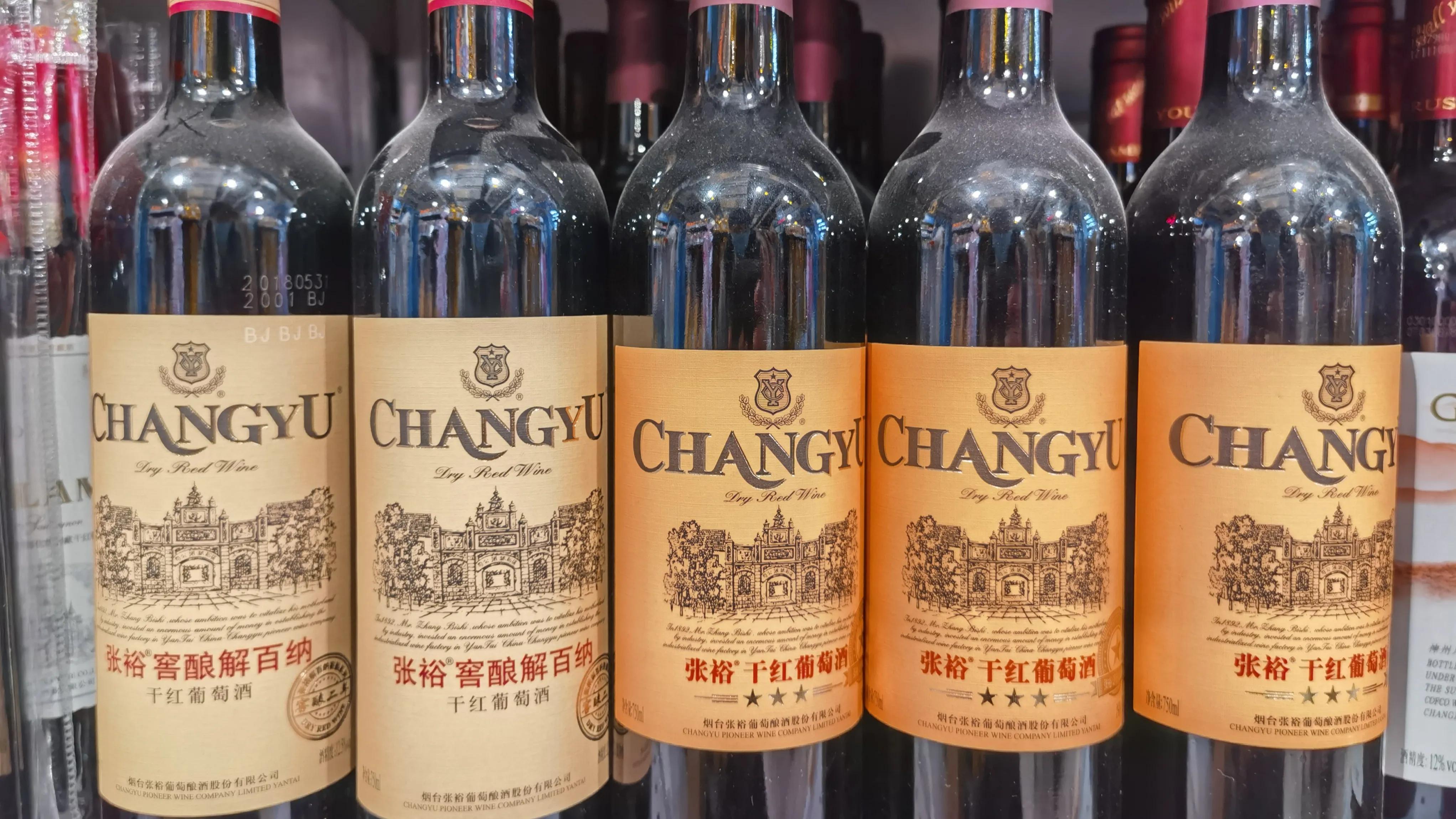 为什么好的葡萄酒那么好喝呢,什么样的葡萄酒甜好喝