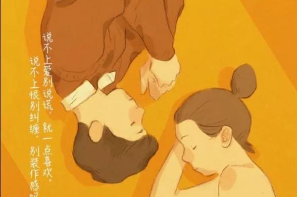 分手后有什么要挽回的,分手后哪些东西要删除