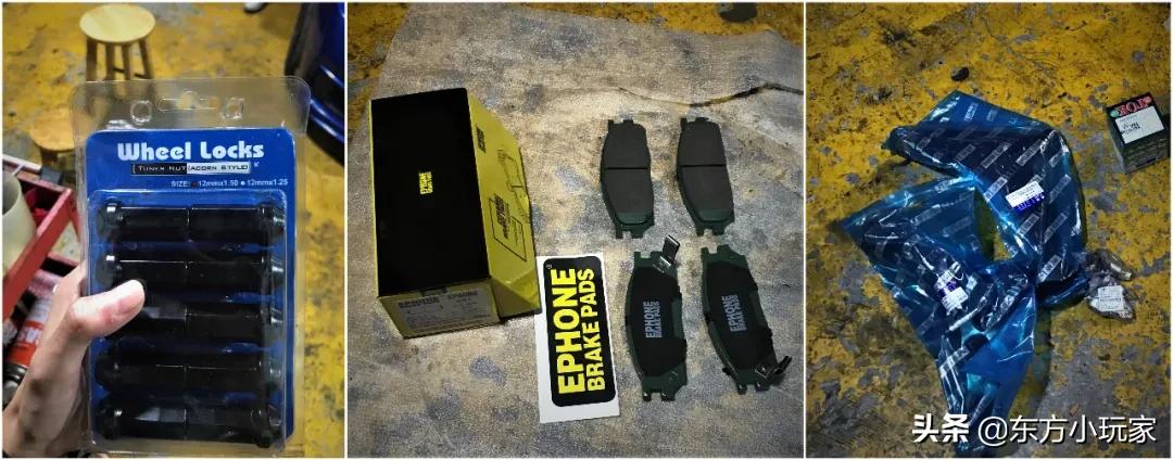 爆改的菱帅下赛道,菱帅200匹下赛道