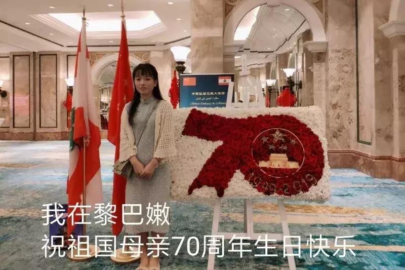 告白祖国国庆节接力,告白祖国祝祖国繁荣昌盛