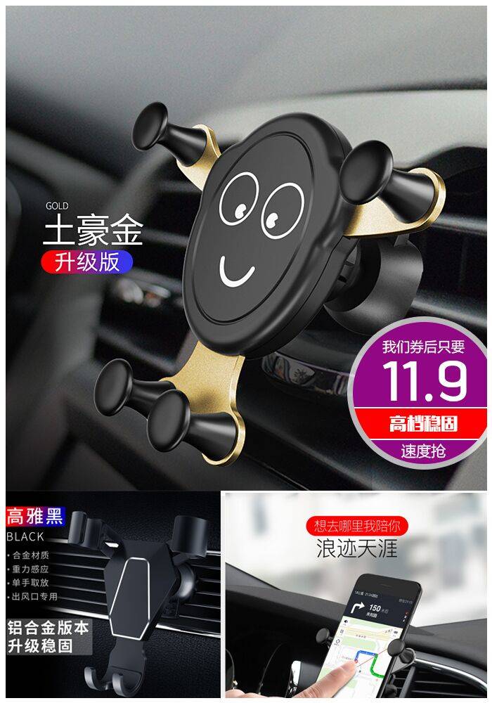 淘宝特价优惠券汇总,淘宝38节天猫优惠券