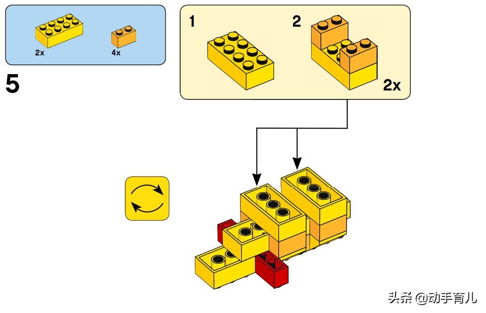 好玩有趣的乐高搭建,乐高亲子创意玩法