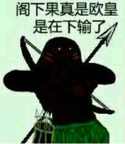 2020骞存毚闆瓟鍏芥墦鎶樺,鏆撮洩鎵撴姌瀛i瓟鍏芥寔缁埌鍑犲彿