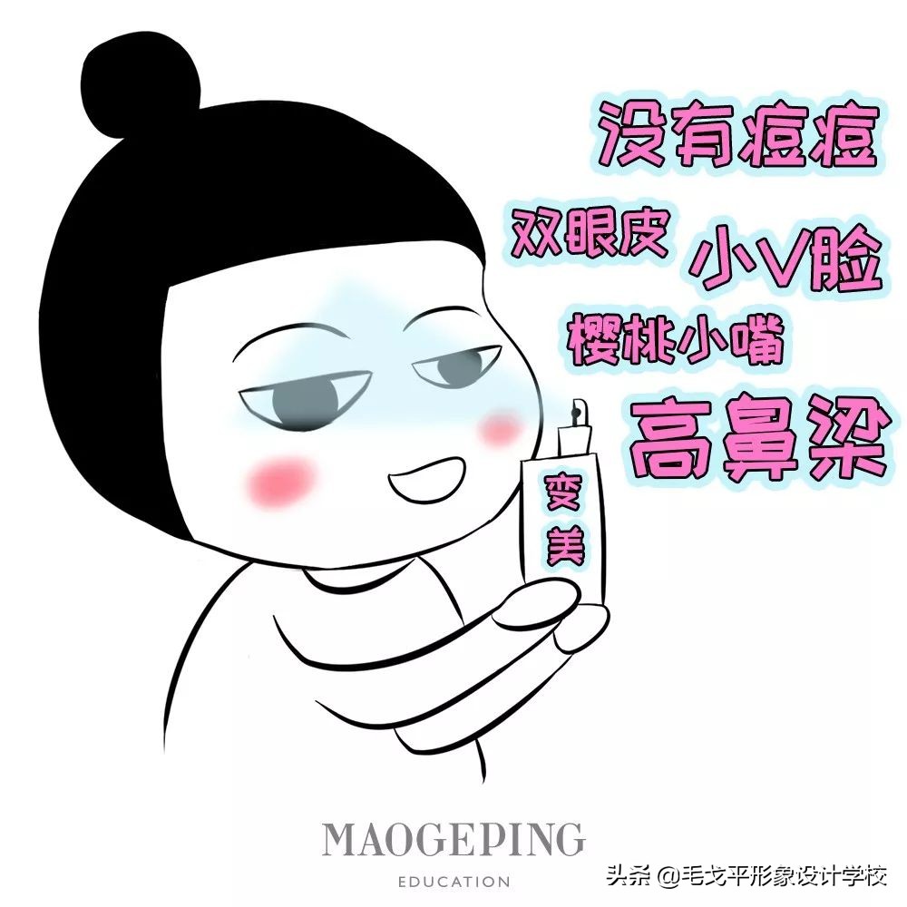 正确化妆流程和注意事项,正确的化妆步骤你还傻傻分不清吗